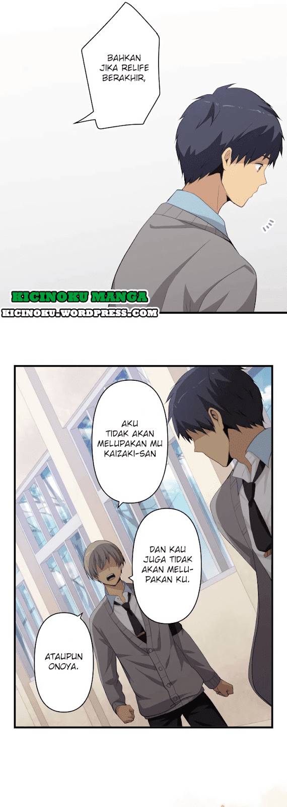 ReLife Chapter 205 Gambar 20